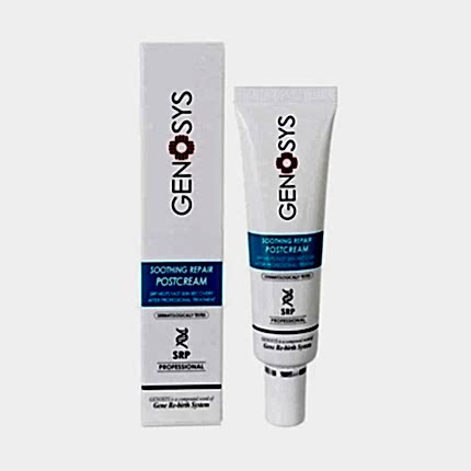 Soothing Repair Cream (SRP Onarıcı Krem)